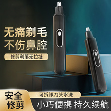 �F؛�¿�늄ӱ�ë�޼���USB��늿�ˮϴ��Ůʿ������ë�޼���