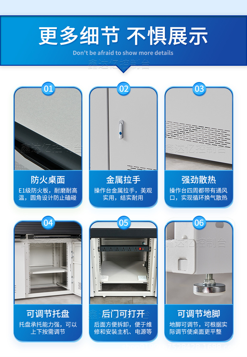 详情_14.jpg