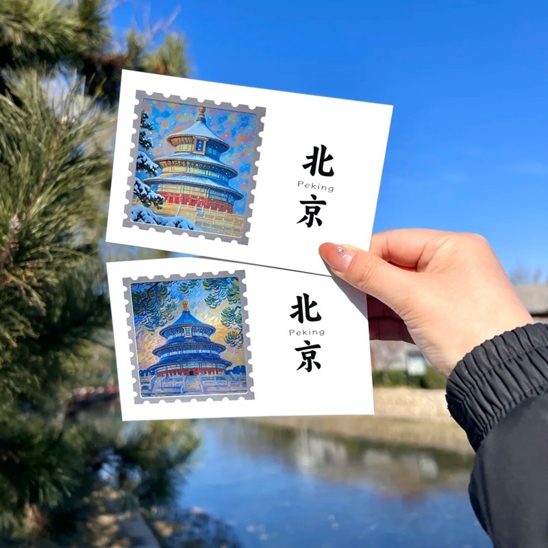 万里の長城のフィルムのはがきは観光地区を注文してカードを打って郵送します。|undefined