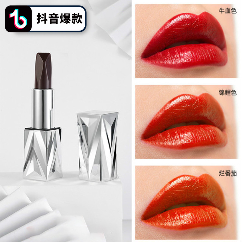 Ding makeup Black Diamond plump three-color lipstick moisturizing lip not pulling dry not fading one 3-color TikTok same style hair generation