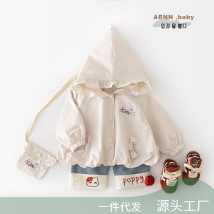 2025���Ůͯ��ͨ����С���Bñ���� ����ͯ�����Y���L����53817