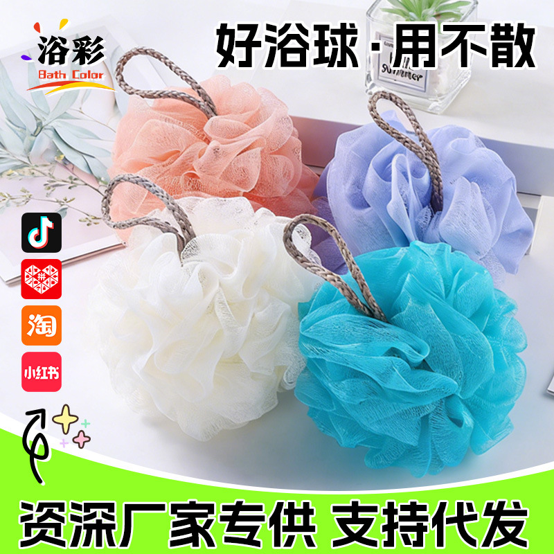 Esponja de baño grande suave