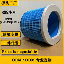 �m��С���׼�3Pro[400/1200]�ӝ����^�V�WCJSJSQ03XY�ӝ�Vо