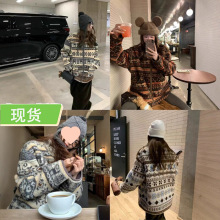 向 费尔岛来信’颗粒羊羔毛奥粒绒立领加厚外套女冬季保暖上衣