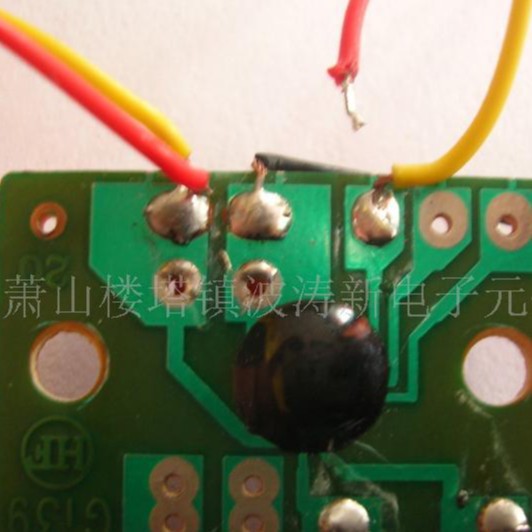 IC波涛新电子元件厂 供应音乐IC 电子发声芯片COB发声及电子喇叭