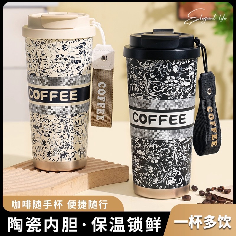 霸王茶姬同款316不锈钢保温杯便携车载随行杯高颜值铃兰花双饮杯