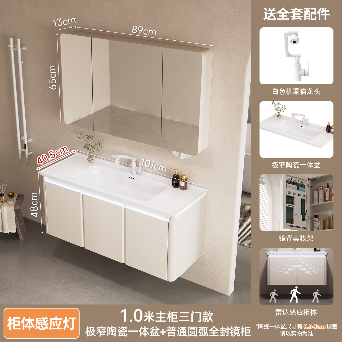 Acero inoxidable aluminio panal de aluminio gabinete de baño cerámica una cuenca 40 ancho pequeño lavabo gabinete de baño