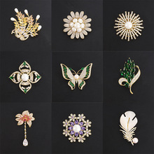 新款2023珍珠凤凰蝴蝶羽毛花朵胸针女高档百搭胸花别针领针扣配饰