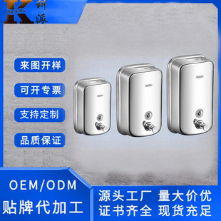 ���ɏS�����l304���P���Һ���քӰ�������ϴ��Һƿ�Ƶ깤�̿羳