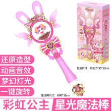 ���l�����ǌ������ʺ繫���ǹ�ħ�����l�����D���Ã�ͯ��߷���