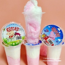 ��ʳ���b�̵���f�W�t90��ͯ��ʳ80�׃��@��ʽ���z�޻����ǹ����l