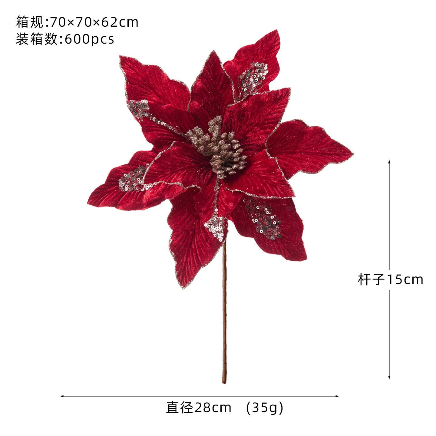 23 nuevos productos transfronterizos de alta calidad flores de Navidad tela de vello hecha a mano polvo adhesivo flor de Navidad decoración del árbol de Navidad colgante