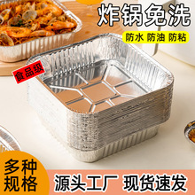 �՚�ը��a���P���ο��P�a���к決�a����������X�����a���뼈��