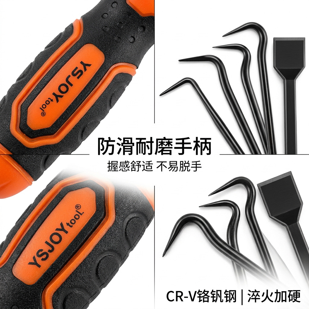 Automotive Oil Seal Puller Set 11-Piece Oil Seal Remover Special Tools for Auto Repair and Disassembly from the Source Factory