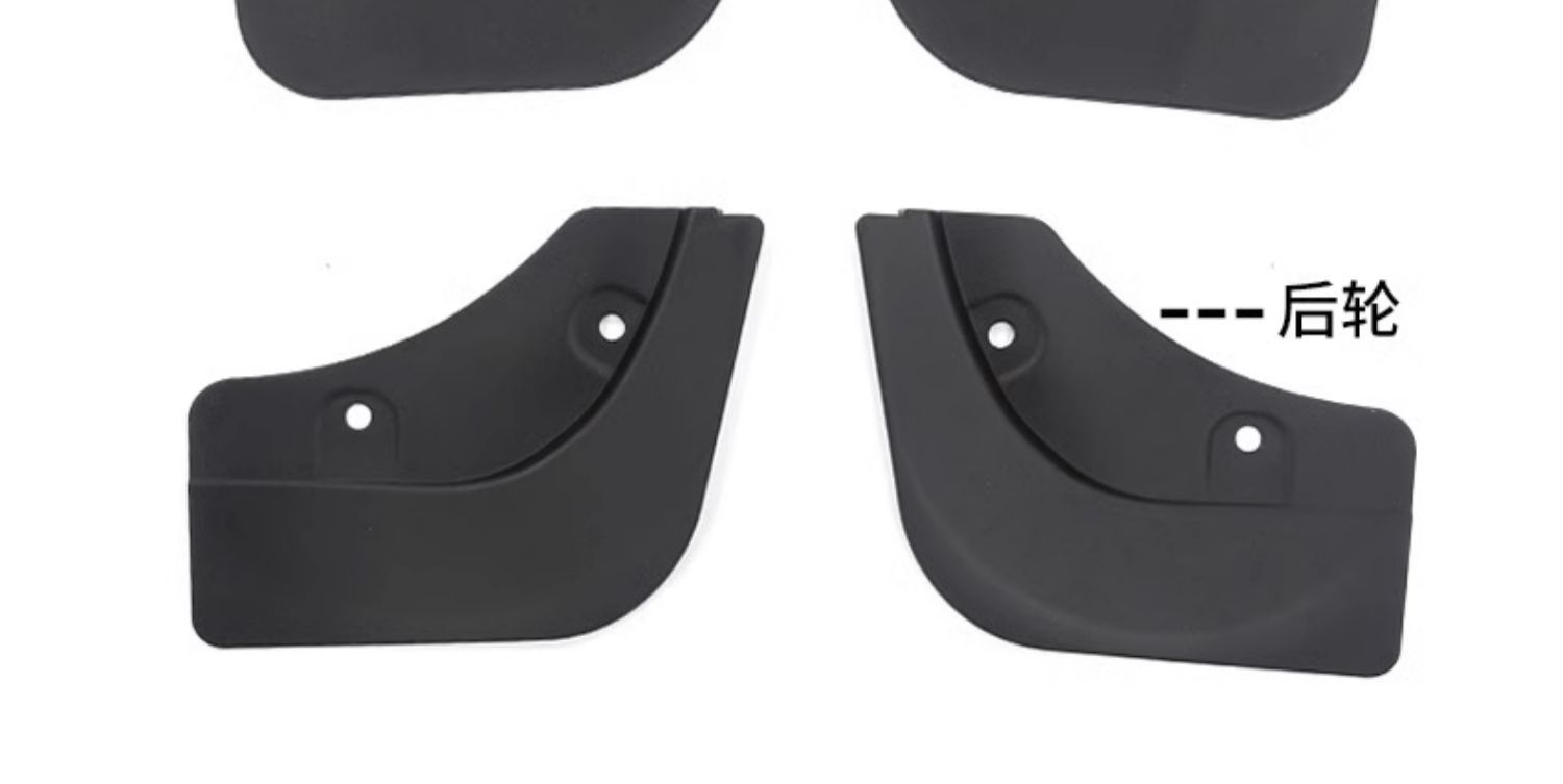 Suitable for Tesla Car Fenders, New Version Modely/3/Yl, No-Drill Wear-Resistant Accessories, Wholesale Modification