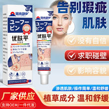 wƽ沿ȥȟou۽zȱƽȿ