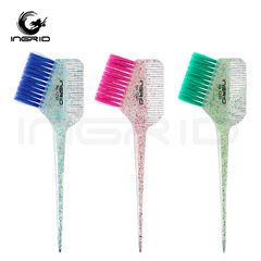 英格麗珠光染髮刷雙面兩用三色閃粉染髮梳子髮廊理髮三色染髮刷子