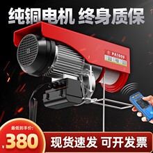 ���l�o���b��늄Ӻ��JС�͵��C�������������C΢�;�P��