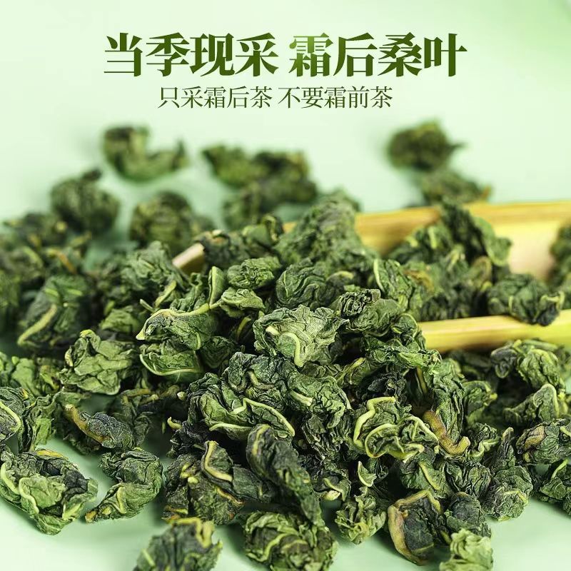 Mulberry Leaf Tea Sang Ye 500g Dried Folium Mori Leaves for Brewing Herbal Infusions overview
