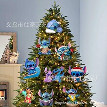 �羳��Ʒ��ͨ��������ʥ����װ�ιҼ���ʥ��ʥ���ڼҾ�����װ��Ʒ