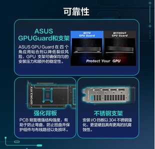 �h�r�h�r�m����A�TPRIME-RTX5070TI-16G��̨ʽ�M�b늸��Α���