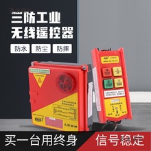 kt220V΢��늄Ӻ��J�b�������ص������C��P�C�����o���b����̫��