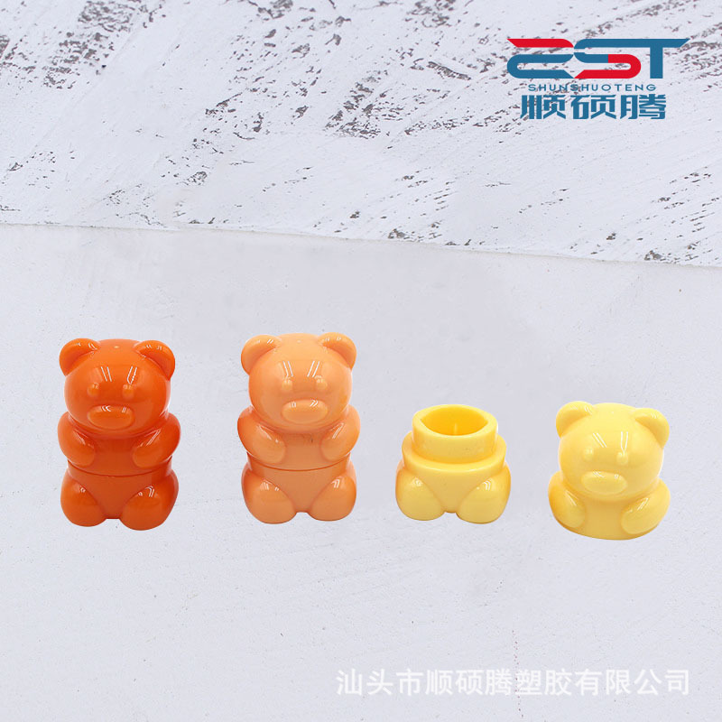 2050（5） 拷贝.jpg