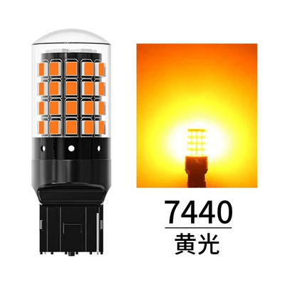 Dönmə işıqları, car led turn signal 1156 - 7440-yellow-light