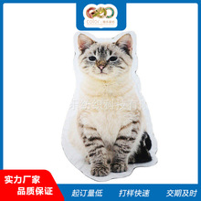 工厂定制全棉数码印花异形方巾搞怪高清图片割绒礼品毛巾创意印花