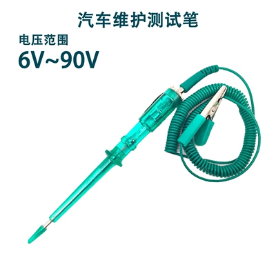 Digital Display Voltage Tester Car Voltage Tester Repair Vehicle Voltage Tester Induction Voltage Tester Battery Tester Car Use Cross-Border (Other Automotive Safety Supplies) - light-green