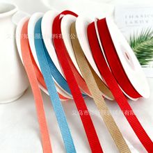 现货单面螺纹丝带服装织带涤纶罗纹织带头饰彩带花束礼盒包装批发