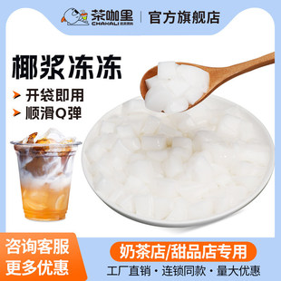 �迧��Ҭ�Ӄ���������1kg�̲�ꌣ�ÿ�����ƷҬ�̃�����ԭ�Ϲ���