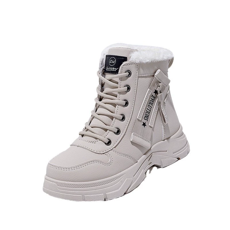 Martens, high warm low boots