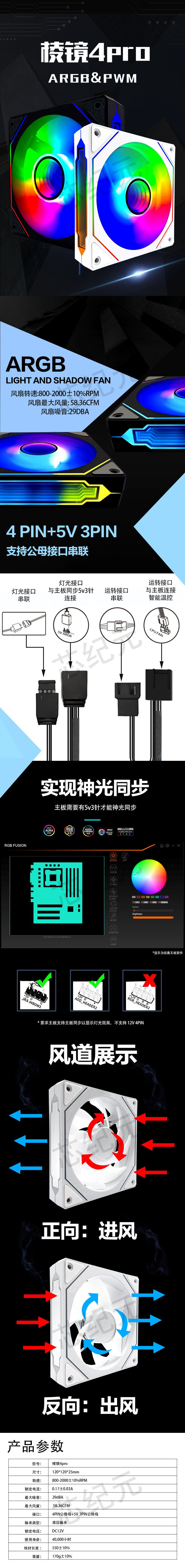 微信图片_20250713203116