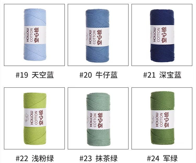 色卡4.jpg