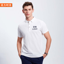 ������T��polo���ƶ��ļ���I�F꠹������V�����Ļ���ӡlogo���