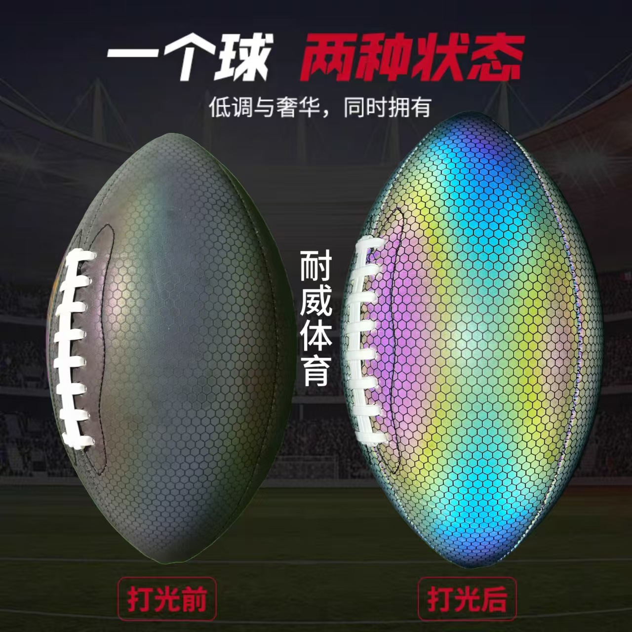 微信图片_20241115104550