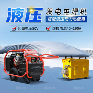 2026 new adjustable current arc welding machine - hot seller recommended on 1688 wholesale platform