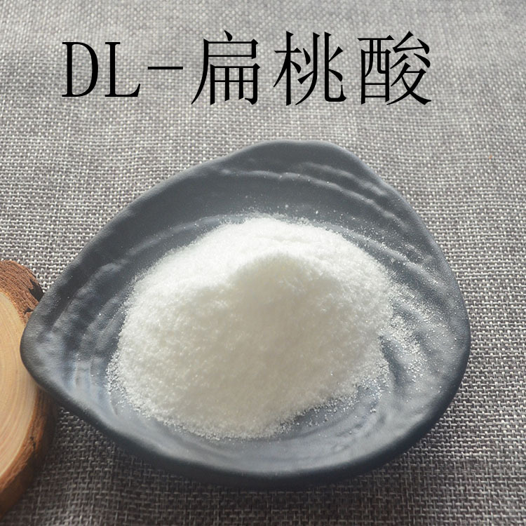 DL扁桃酸附图