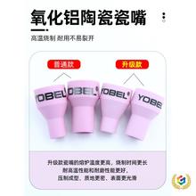 &there4;QQ150�廡���������ȫTIG�廡�����쌧���w�uᘊA���_�P��β��