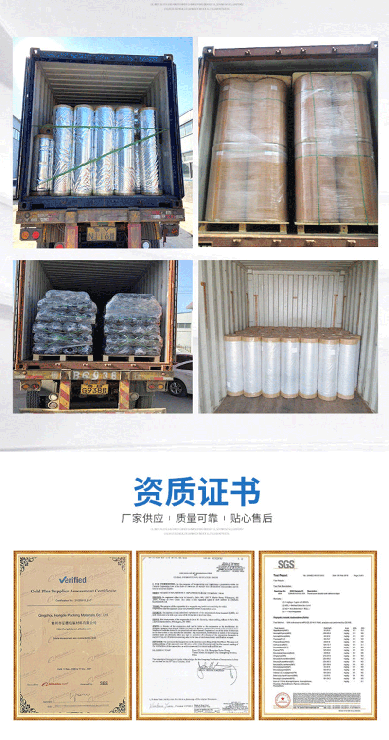 lADPJwKtyrBFjELNOp3NAxY_790_15