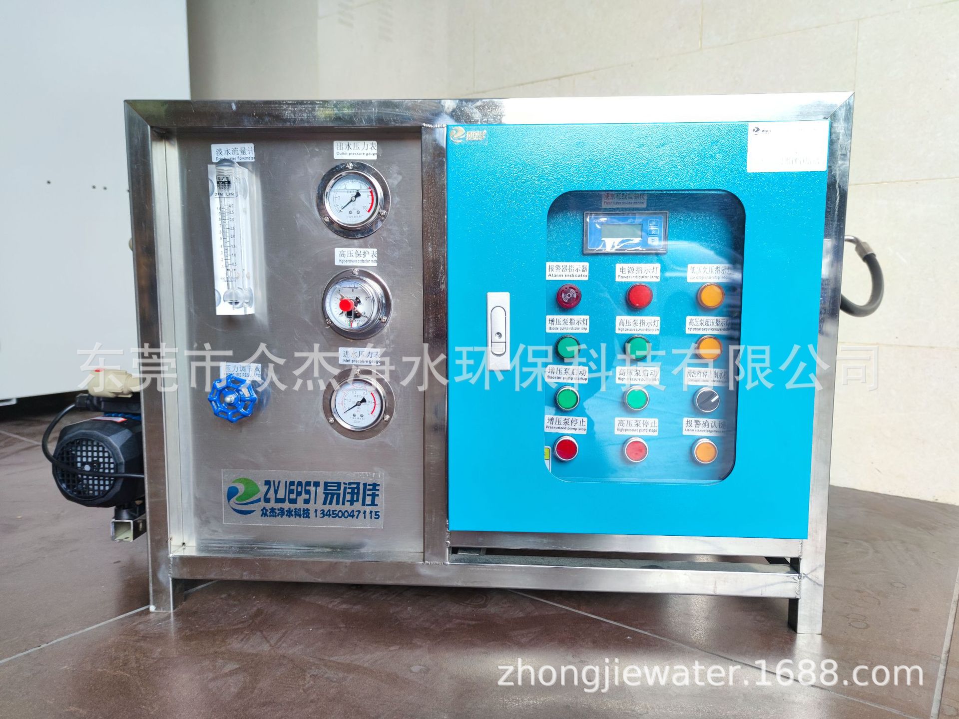 QQ图片20220427165324