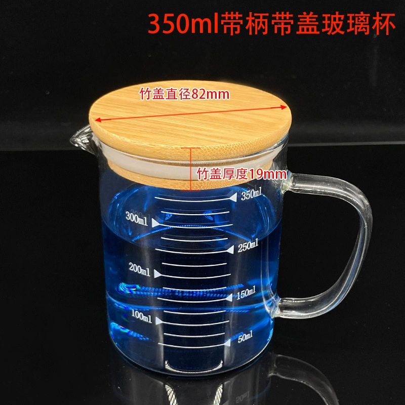 Glass heat-resistant transparent measuring cup scaled