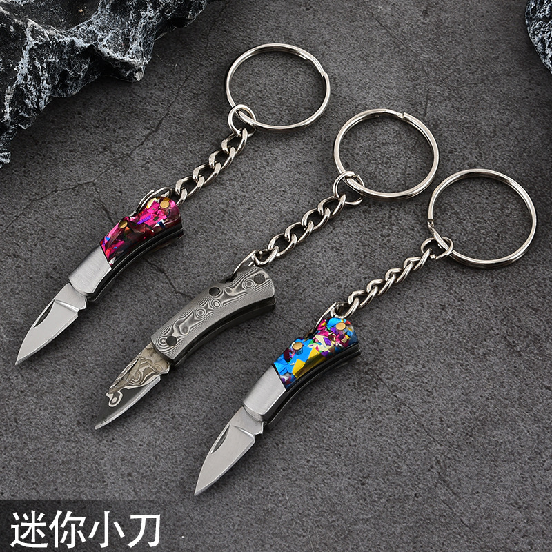 工厂直销拆快递折叠小刀袖珍迷你钥匙扣随身精品小礼物多用途小刀