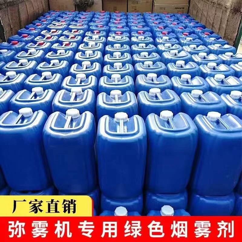 微信圖片_20240224153328