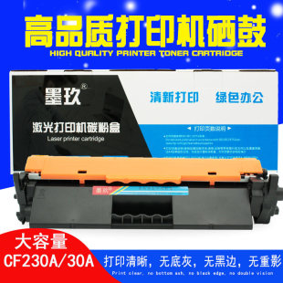 m227sdn�ۺ� �m�û���m203dn m203dwī�� M227fdw 203d cf230����