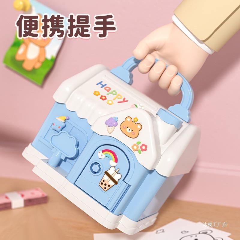 돼지 저금통 장난감 소녀 65 어린이 2024 7 새로운 9 남자 8 12 세 어린이 3 세 10 생일 선물 그물 가방