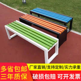 医院学校户外休闲排椅公园椅更衣室换鞋凳休息长凳阳台实木长条凳