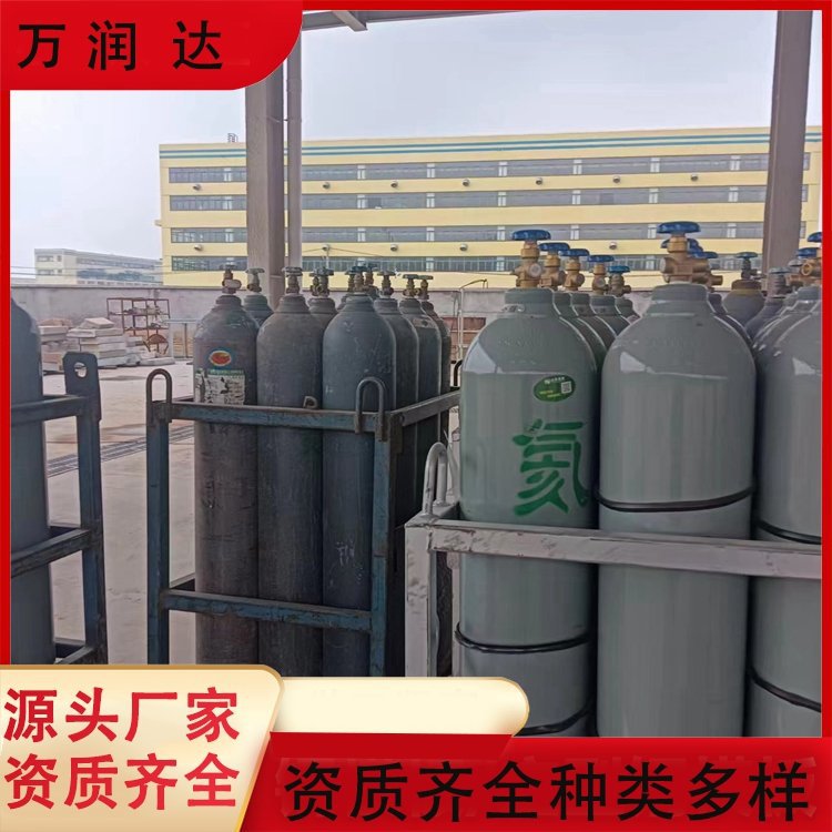进口高纯氦气 十 堰张湾 10升碳钢包装 按需批发 万润达