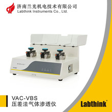 ʳƷ��װ��㹲��Ĥ͸���ʲ����� ʳƷ��װ͸���Բ�����GB/T28117